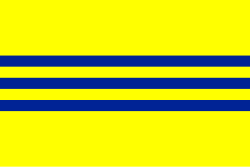 Flag of the Autonomous Republic of Cochinchina, 1946