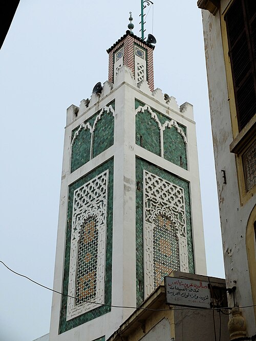 Fayl:Grand Mosque of Tangier minaret.jpg