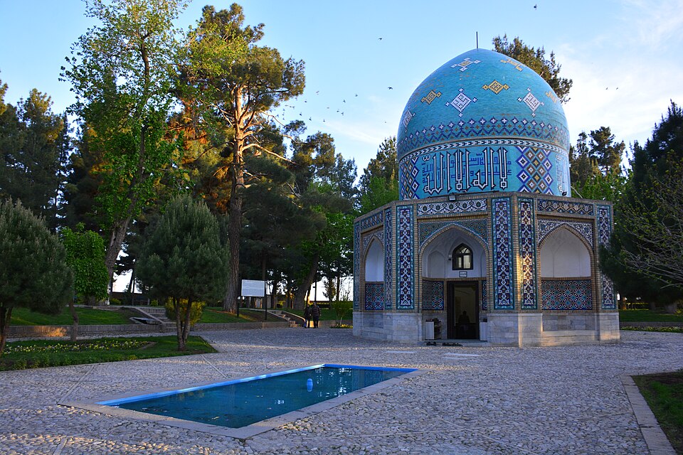Fayl:َAttar tomb.jpg