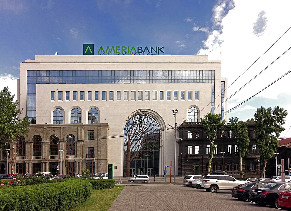 Fayl:Ameriabank Yerevan.jpg