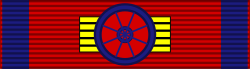 Fayl:JPN Daikun'i kikkasho BAR.svg