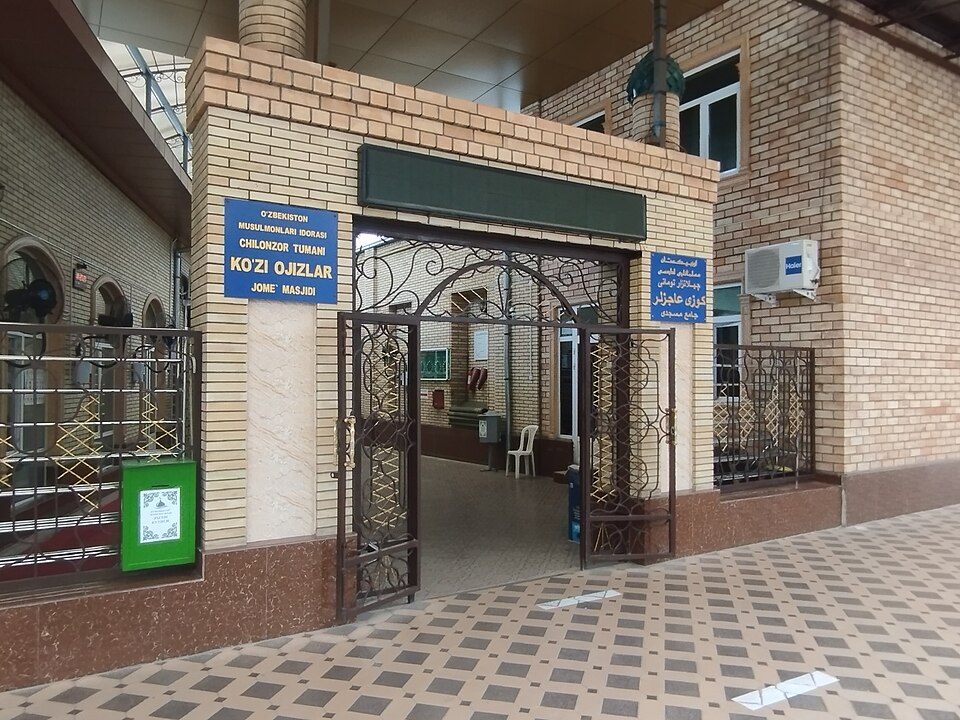 Fayl:Koʻzi ojizlar jome masjidi.jpg