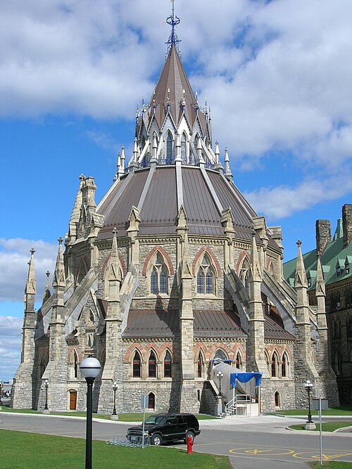 Fayl:Library of Parliament .jpg