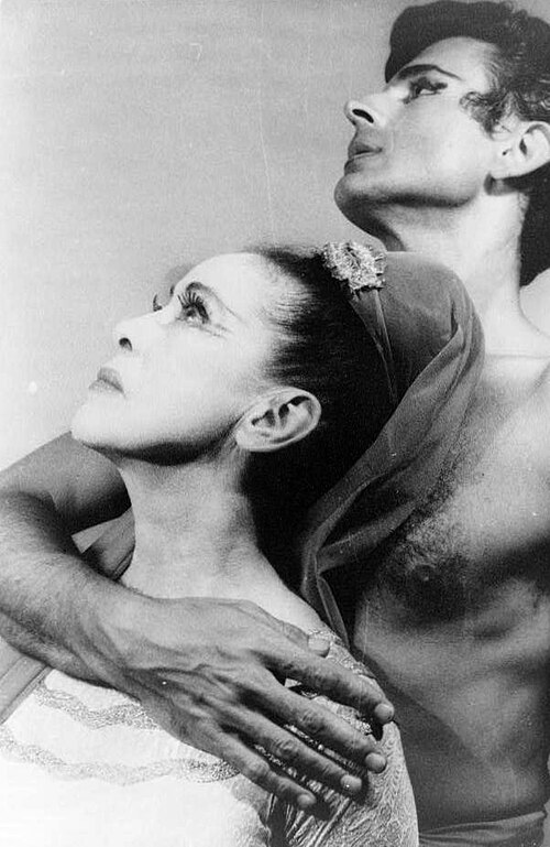 Fayl:Martha Graham and Bertram Ross.jpg