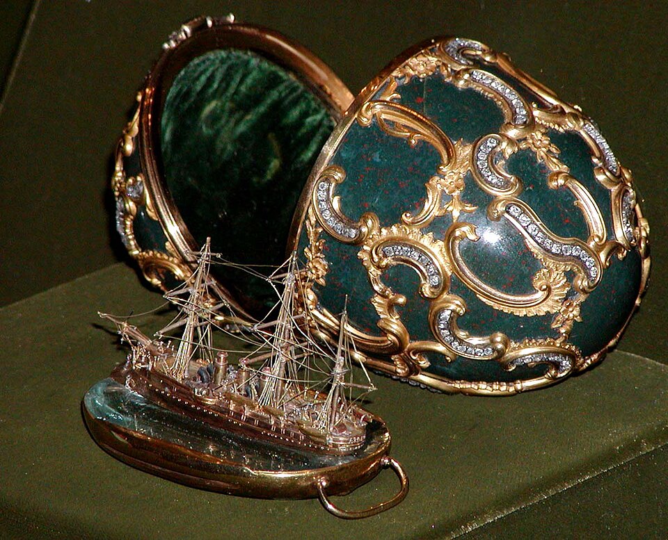 Fayl:Memory of Azov Egg.jpg