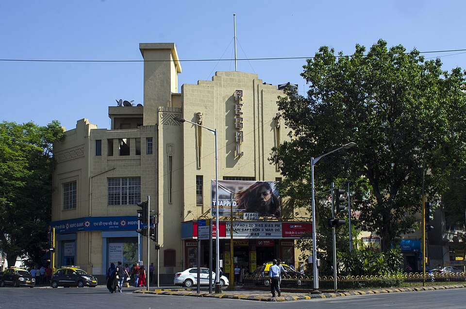 Fayl:Regal Cinema Mumbai.jpg