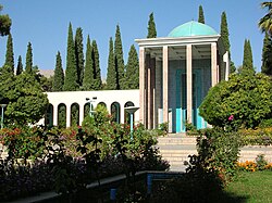 Saʼdiy maqbarasi