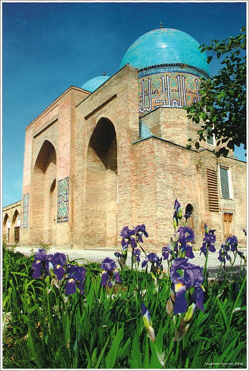 Fayl:Shahrisabz3.jpg