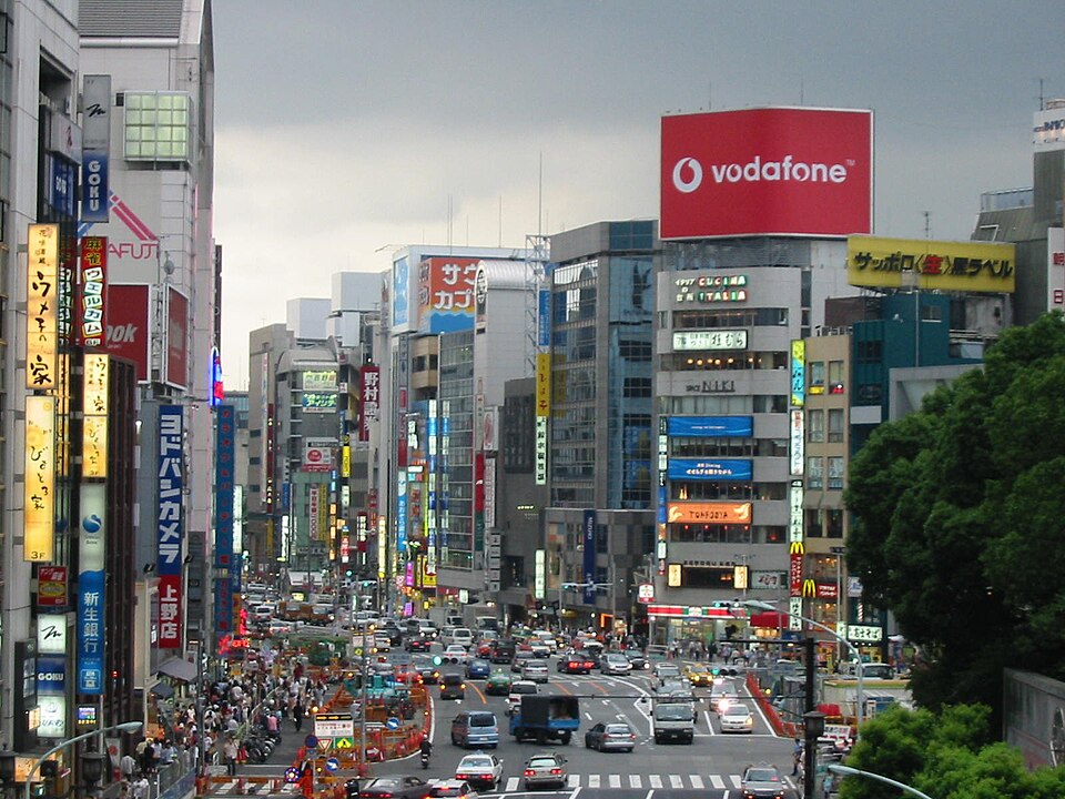Fayl:Straatbeeld Tokyo juli 2004.jpg