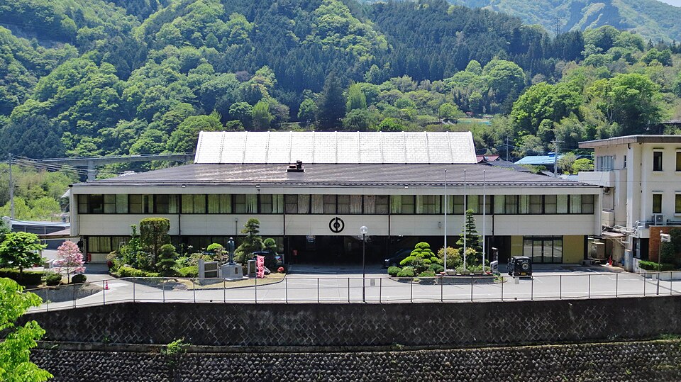 Fayl:Ueno village office.jpg