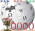 10 000 maqola arab alifbosi bilan (norasmiy)