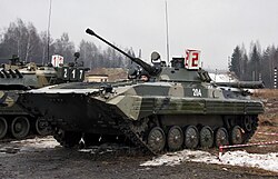 BMP-2