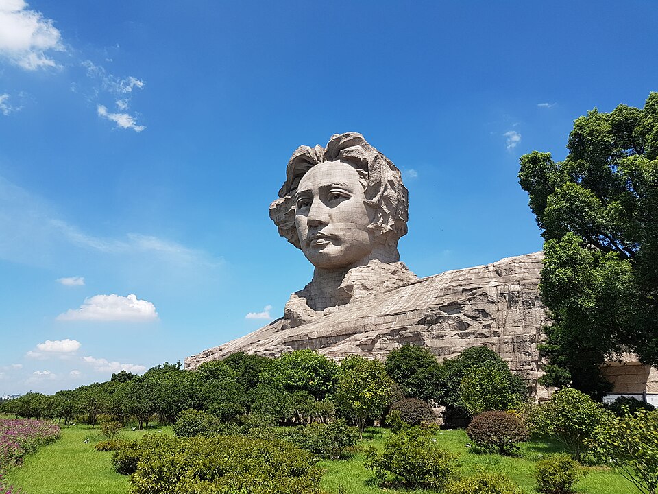 Fayl:Changsha mao statue.jpg