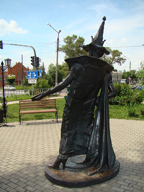 Fayl:ChocoMonument04.jpg