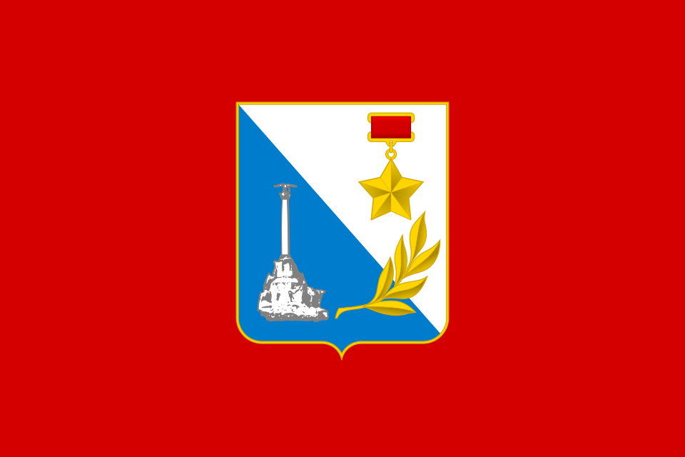 Fayl:Flag of Sevastopol.svg