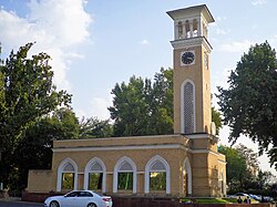 Toshkent kuranti