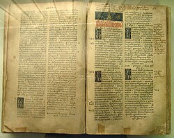 Ostrojskaya Bibliya 1581 goda