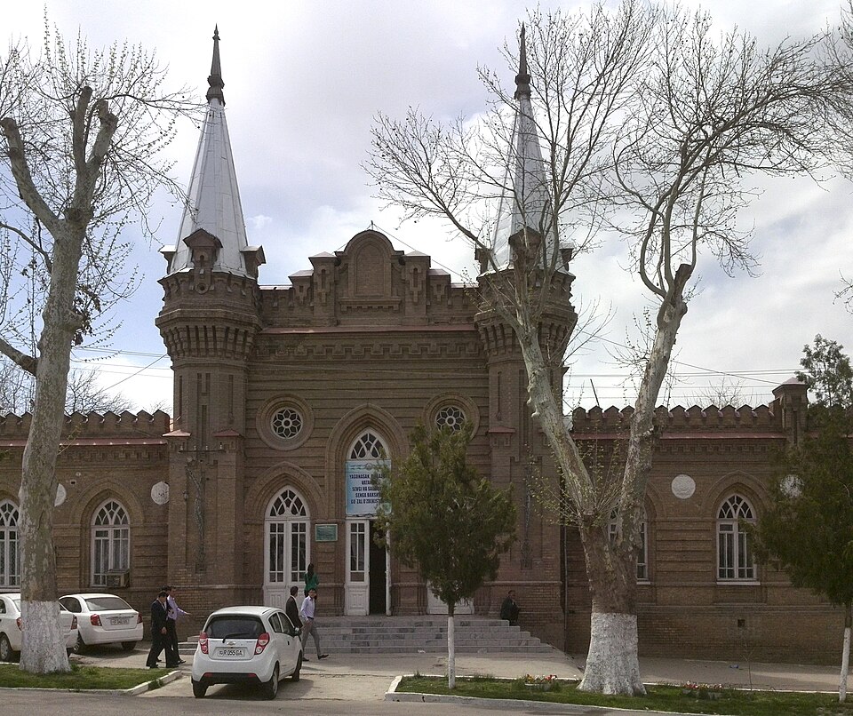 Fayl:Samarqand city library.jpg