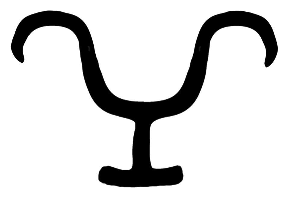 Fayl:Tokhara Yabghus tamgha.png