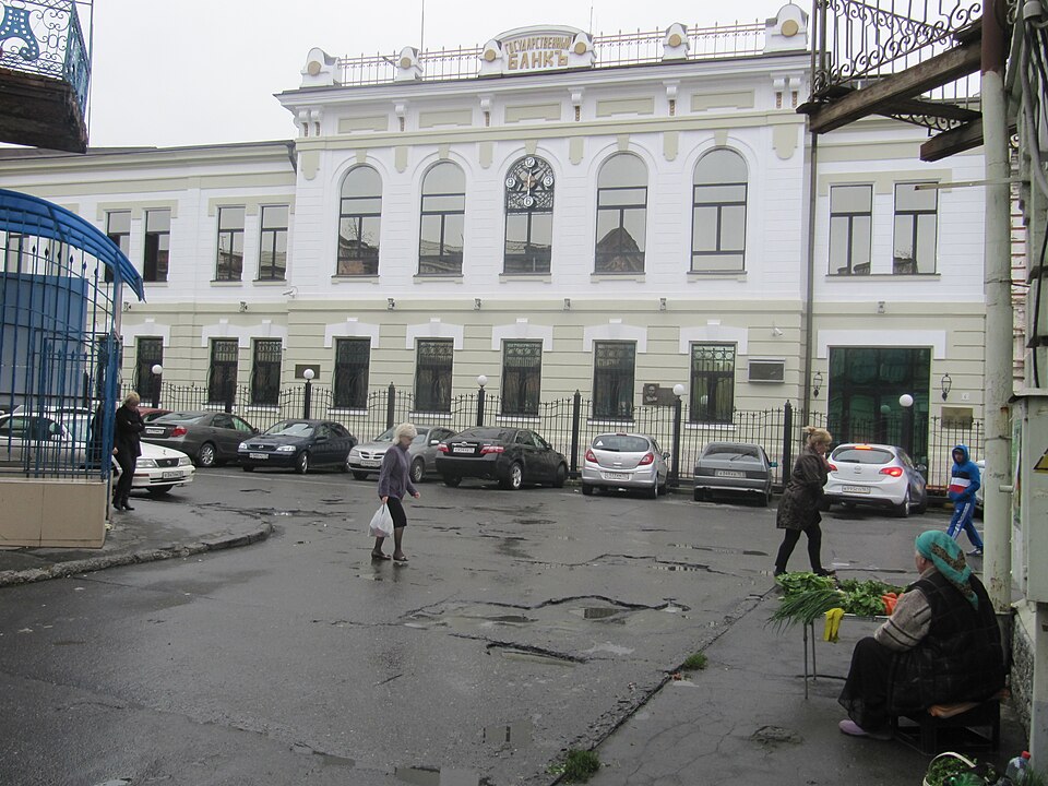 Fayl:Улица Куйбышева, дом 4.jpg