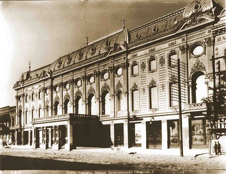 Fayl:59Rustavelis theatri.jpg