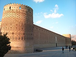 Arg of Karim Khan