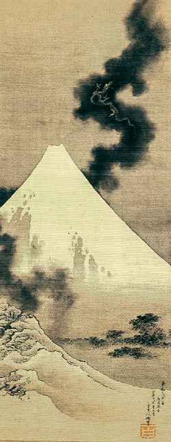 Fayl:Hokusai-fuji-koryuu.png