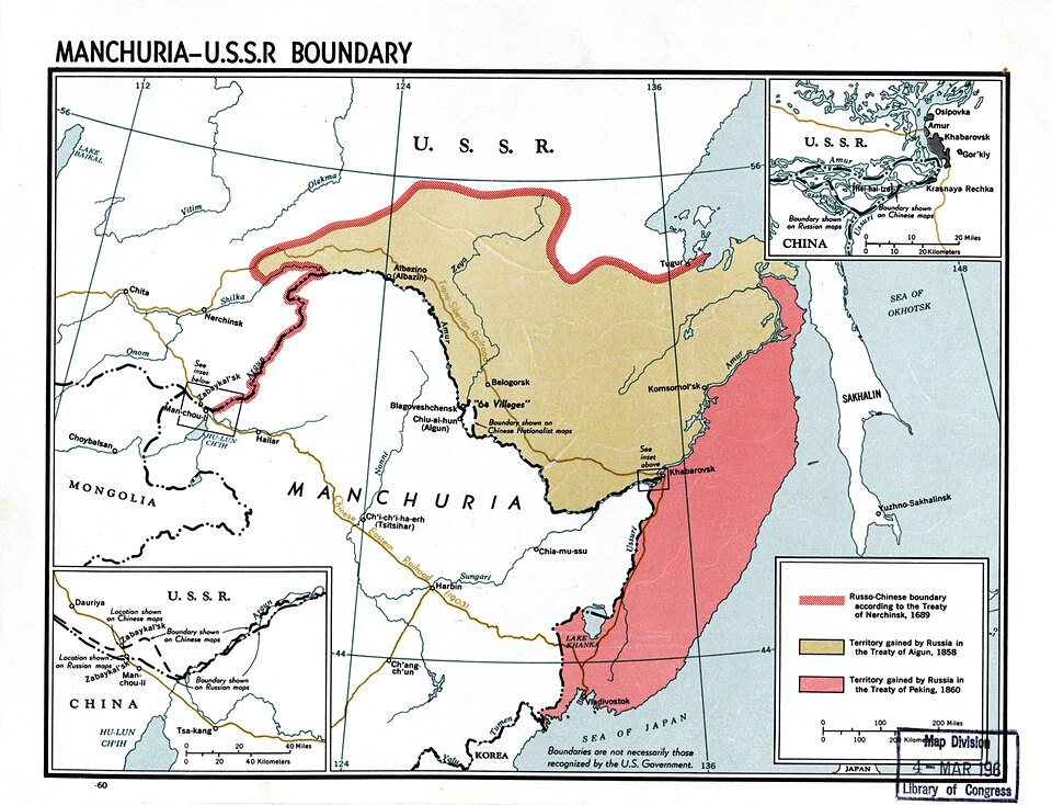 Fayl:MANCHURIA-U.S.S.R BOUNDARY Ct002999.jpg