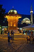 02:55, 2018-yil 23-noyabr dagi versiya uchun tasvir