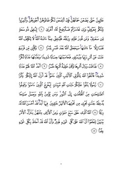 keyingi sahifa →