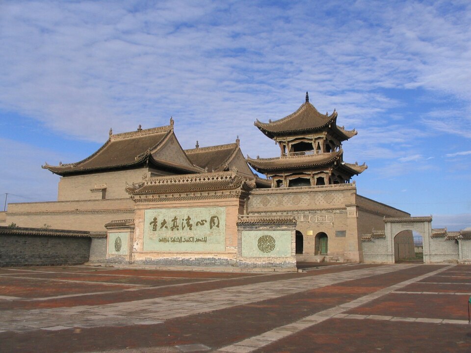 Fayl:Tongxin mosque.JPG