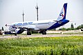 Ural Airlines aviakompaniyasining A321-200 samolyoti Volgogradda