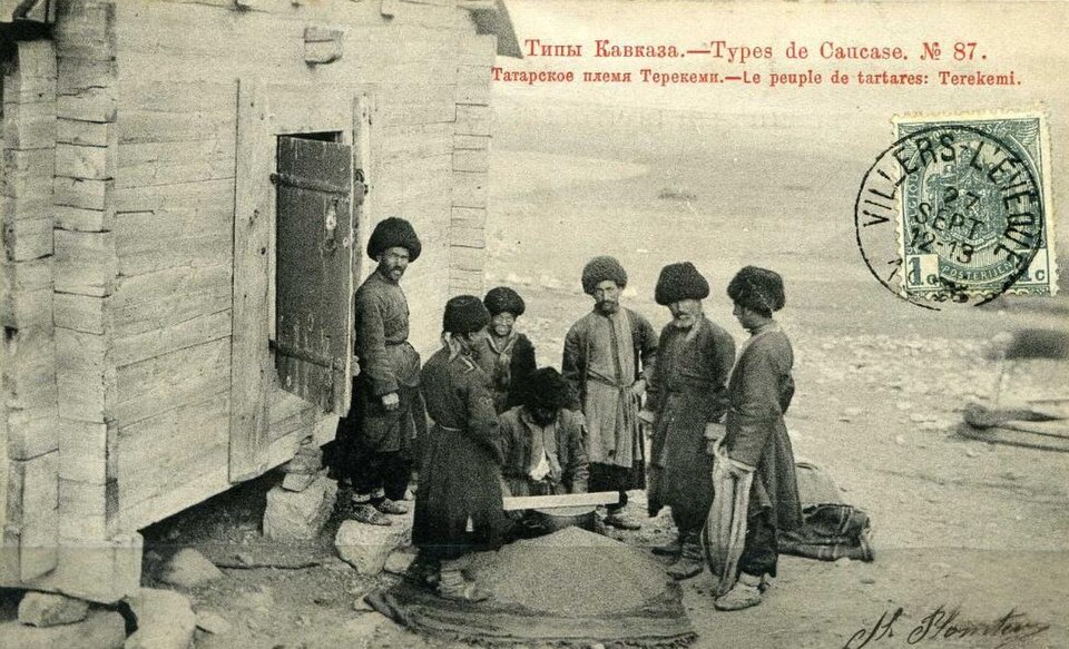 Fayl:Azeri tribe Terekeme.jpg