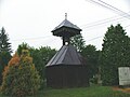 11:23, 2009-yil 19-yanvar dagi versiya uchun tasvir