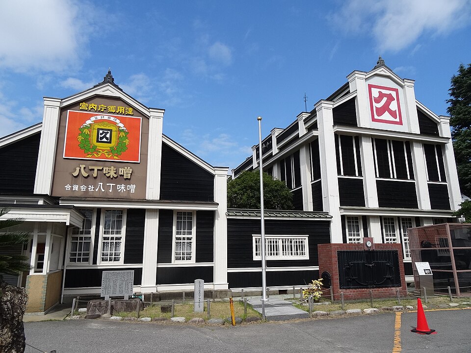 Fayl:Hatcho-Miso-Kakukyu-1.jpg