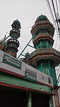 Minora