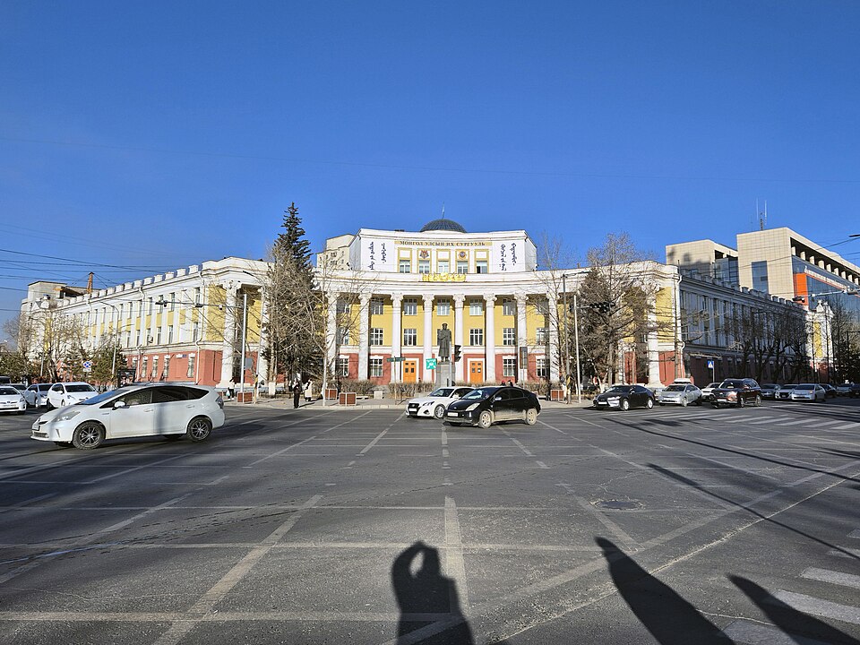Fayl:National University of Mongolia (2024).jpg