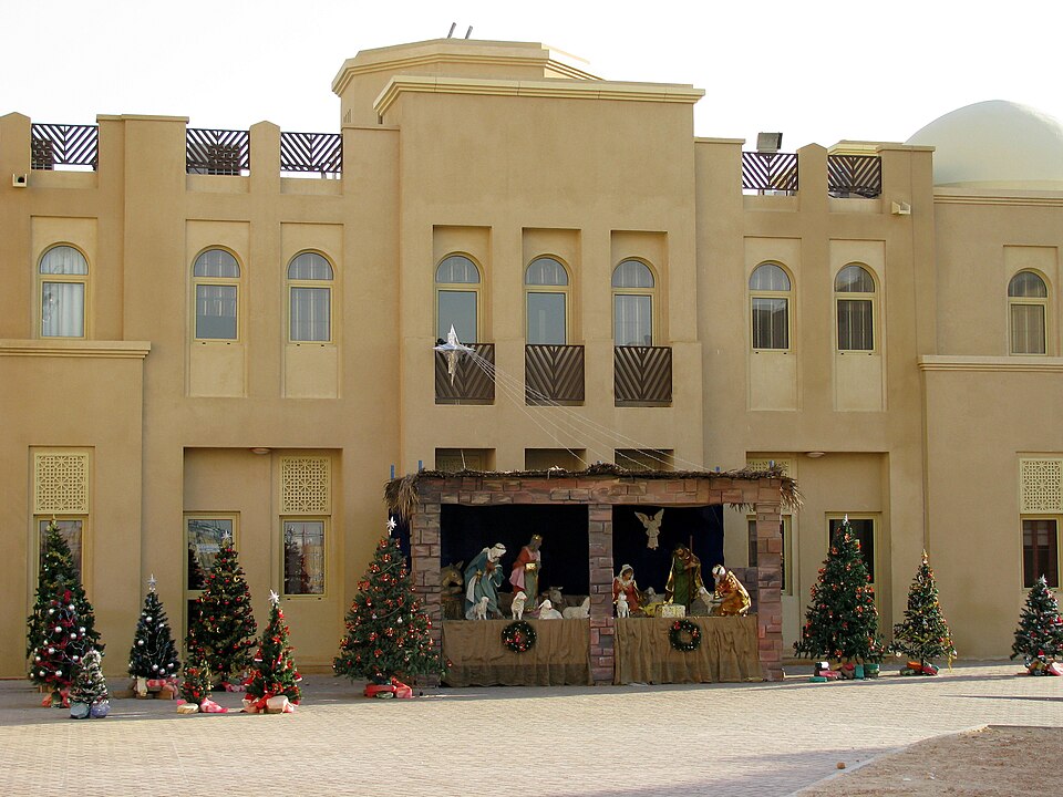 Fayl:Nativity in the Gulf (3196098968).jpg