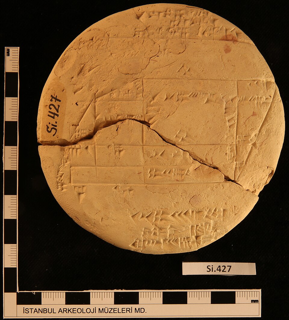 Fayl:Si427o.jpg