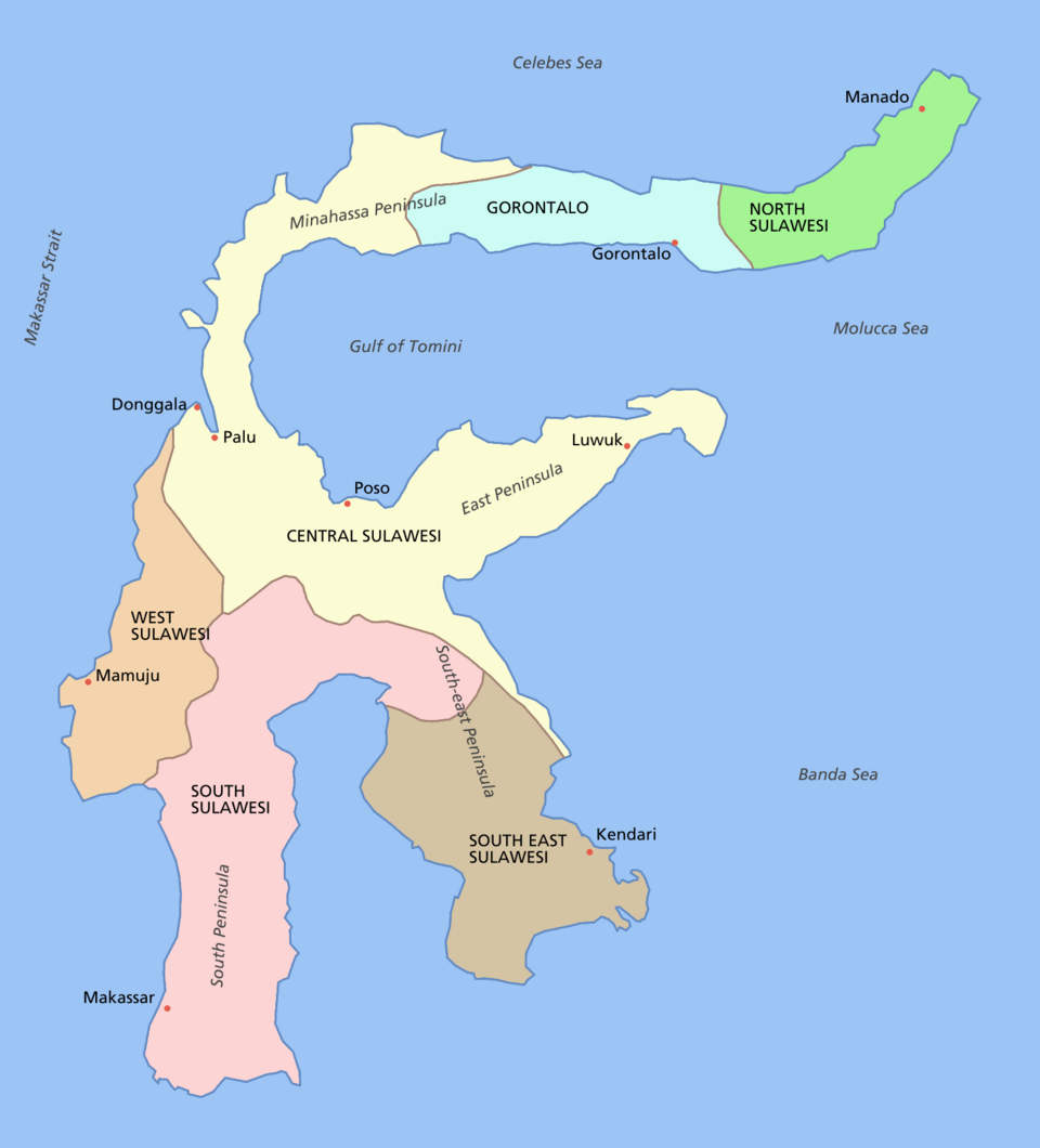 Fayl:Sulawesi map.PNG