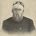 02:37, 2022-yil 20-fevral dagi versiya uchun tasvir