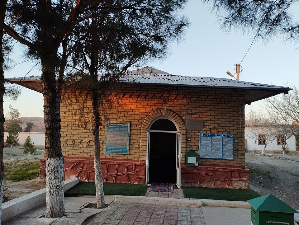 Fayl:Abul Hasan Haraqoniy mqbr.jpg