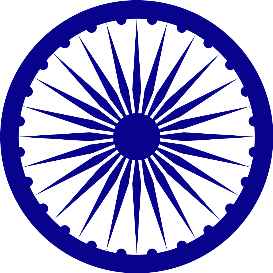 Fayl:Ashoka Chakra.svg