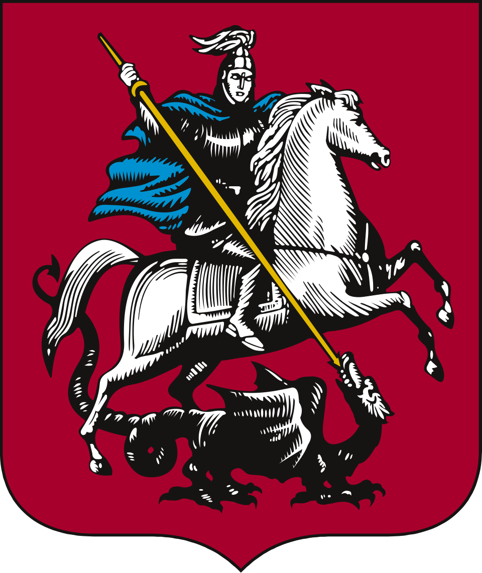 Fayl:Coat of arms of Moscow.svg