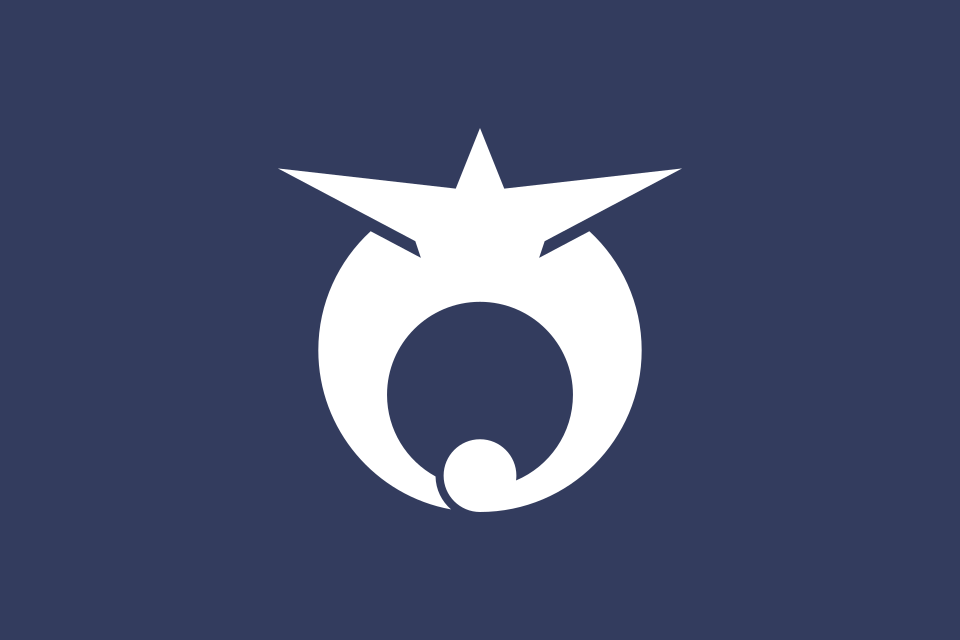 Fayl:Flag of Takanezawa, Tochigi.svg