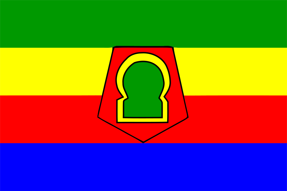 Fayl:Flag of Taza province.svg