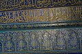 Mehmed I ning qabri
