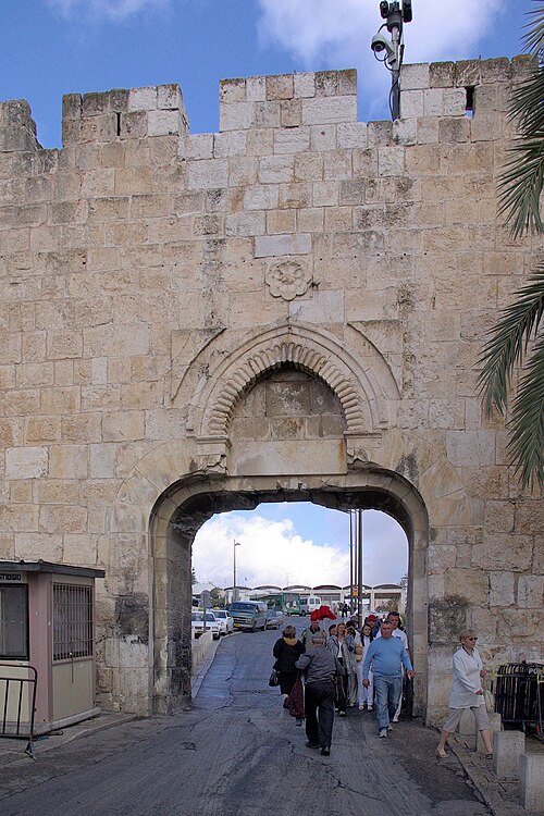 Fayl:Jerusalem Dungtor BW 1.JPG