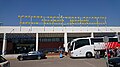 13:13, 2019-yil 25-iyun dagi versiya uchun tasvir