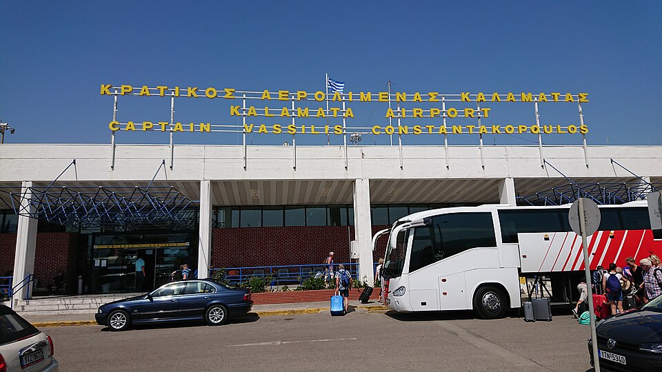 Fayl:Kalamata Airport.jpg